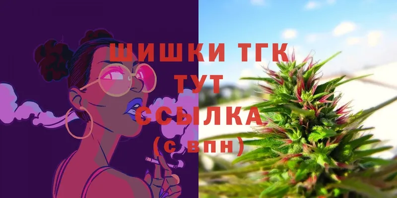 Шишки марихуана SATIVA & INDICA  hydra зеркало  Выборг 